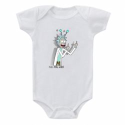 Дитячі бодіки - FATLINE