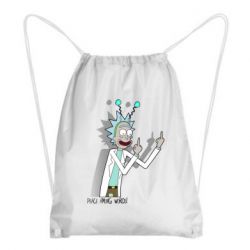 Рюкзаки-мішки