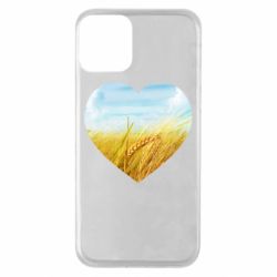 Apple iPhone 11 - FATLINE