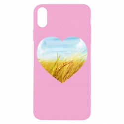 Apple iPhone X/Xs - FATLINE