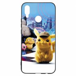 Huawei P Smart Plus 2018