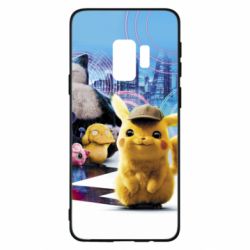 Samsung S9