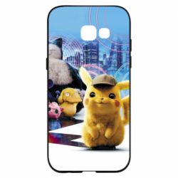 Samsung A5 2017