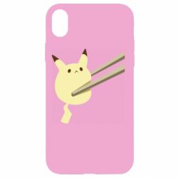Apple iPhone XR - FATLINE