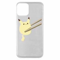 Apple iPhone 11 - FATLINE