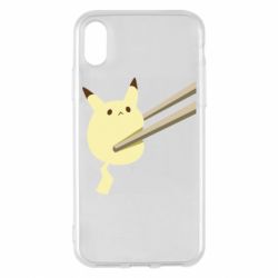 Apple iPhone X/Xs - FATLINE