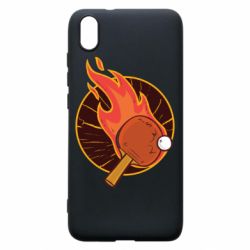 Xiaomi Redmi 7A