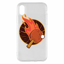 Apple iPhone X/Xs - FATLINE