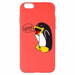 Apple iPhone 6 Plus/6S Plus