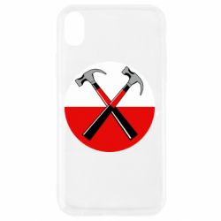 Apple iPhone XR - FATLINE