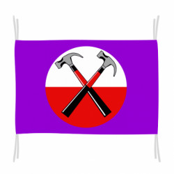 Прапори - FATLINE