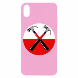 Apple iPhone X/Xs - FATLINE