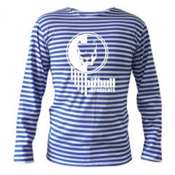 Тельняшки с длинным рукавом