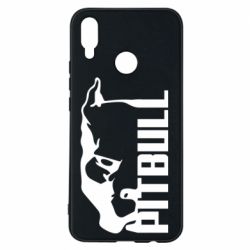 Huawei P Smart Plus 2018