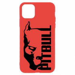 Apple iPhone 11 - FATLINE