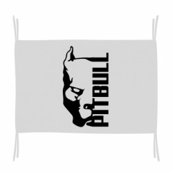 Прапори - FATLINE