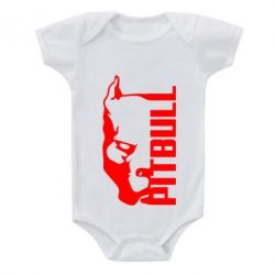 Дитячі бодіки - FATLINE