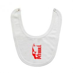 Дитячі слинявчики