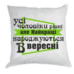 Подушки габардин
