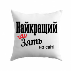 Подушки габардин