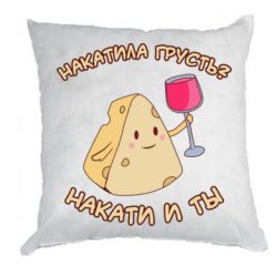Подушки габардин
