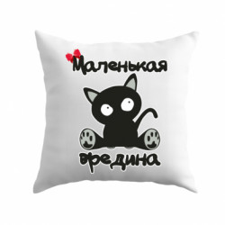 Подушки габардин