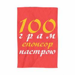3D Полотенца - FATLINE