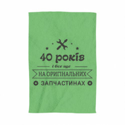 3D Полотенца - FATLINE