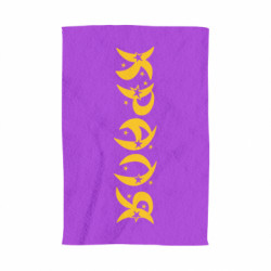 Рушник Краля - FATLINE Рушник Краля