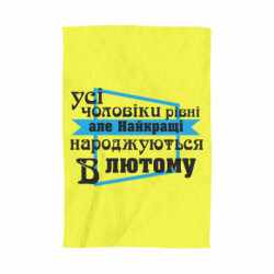 3D Рушники - FATLINE