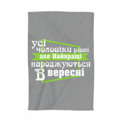 3D Полотенца - FATLINE