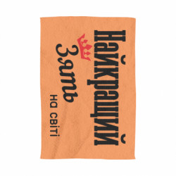 3D Полотенца - FATLINE