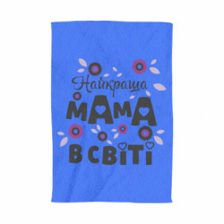 3D Полотенца - FATLINE