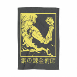 3D Полотенца - FATLINE