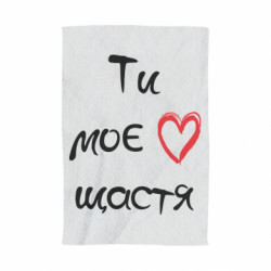 3D Полотенца - FATLINE