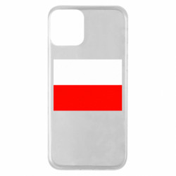 Apple iPhone 11 - FATLINE