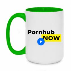 Кружки двухцветные 420ml