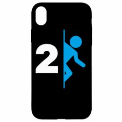 Apple iPhone XR - FATLINE