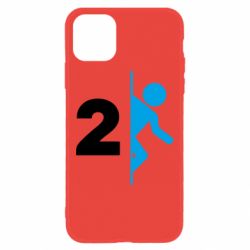 Apple iPhone 11 - FATLINE