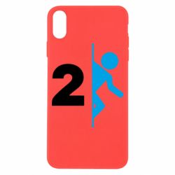 Apple iPhone X/Xs - FATLINE