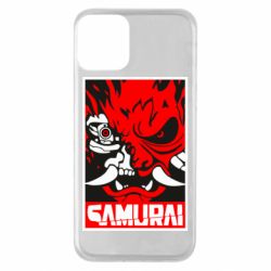 Apple iPhone 11 - FATLINE