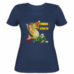 Женская футболка Поймал - Отпусти - FATLINE Женская футболка Поймал - Отпусти