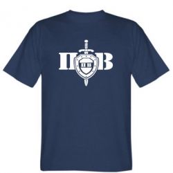 Мужская футболка Stedman Прикордонні війська України