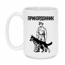 Кружки 420ml - FATLINE