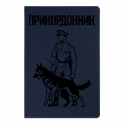 Блокноти - FATLINE