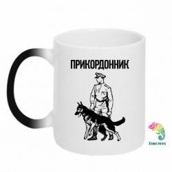 Кружки-хамелеони - FATLINE