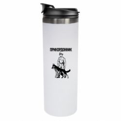 Термокружки