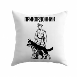 Подушки габардин