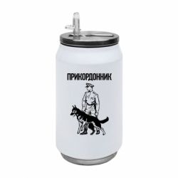 Термобанки 350ml