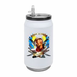 Термобанки 350ml